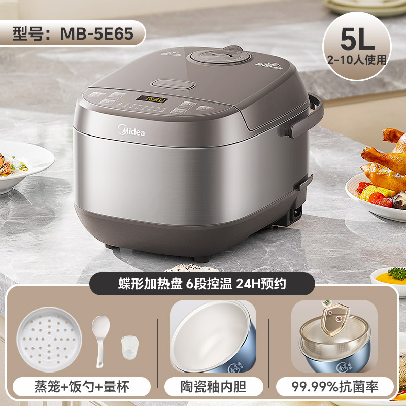 5L Non-Stick Ceramic Glazed In - Rice Cooker 10 Cup 리뷰 및 가격
