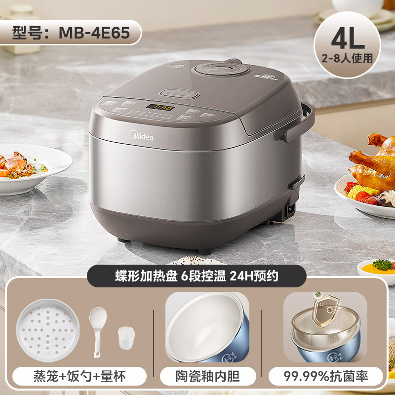 5L Non-Stick Ceramic Glazed In - Rice Cooker 10 Cup 리뷰 및 가격