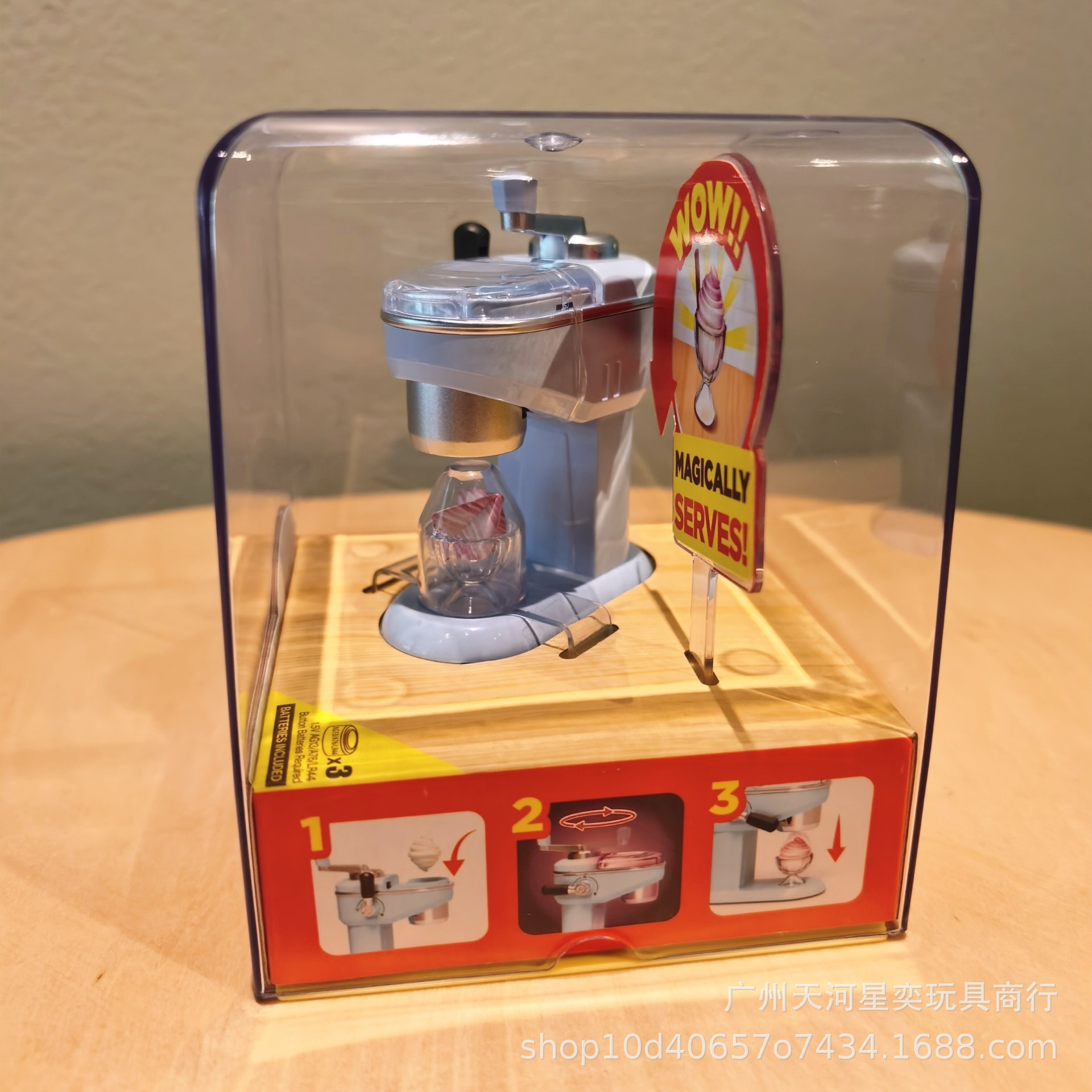 New Zuru Mini Brands Magic Coo - Kitchen Appliances Set 리뷰 및 가격