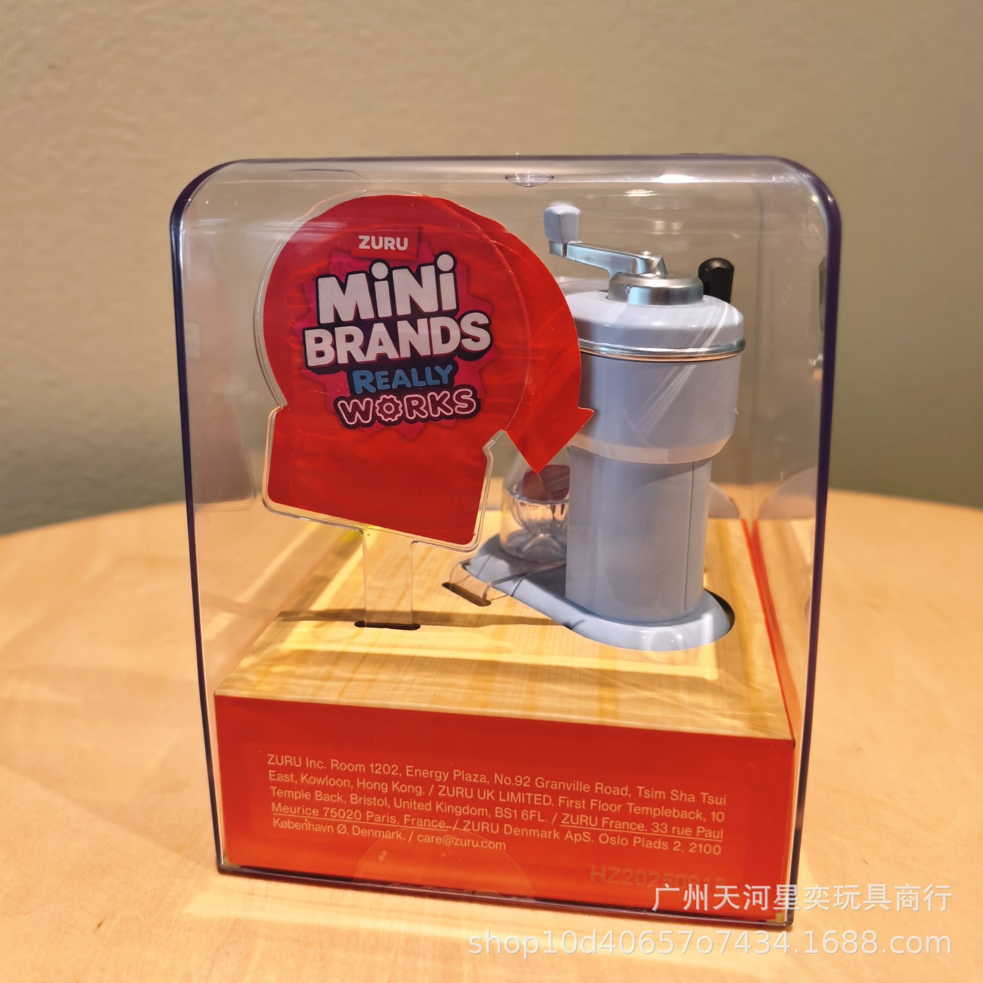 New Zuru Mini Brands Magic Coo - Kitchen Appliances Set 리뷰 및 가격
