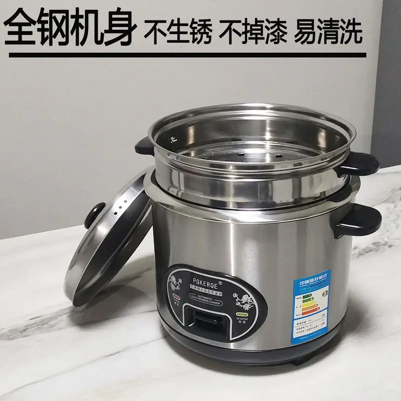 PQKERQE Half-Ball Shape Rice C - Rice Cooker 10 Cup 리뷰 및 가격