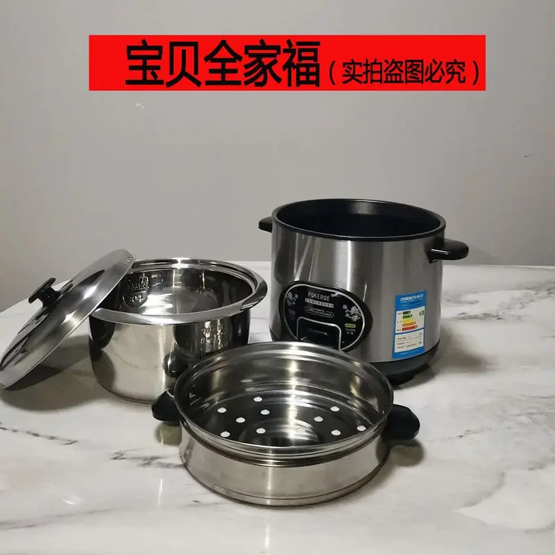 PQKERQE Half-Ball Shape Rice C - Rice Cooker 10 Cup 리뷰 및 가격
