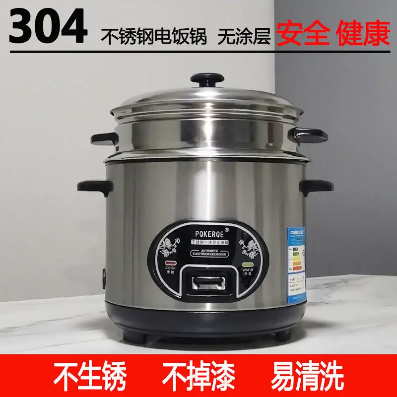 PQKERQE Half-Ball Shape Rice C - Rice Cooker 10 Cup 리뷰 및 가격