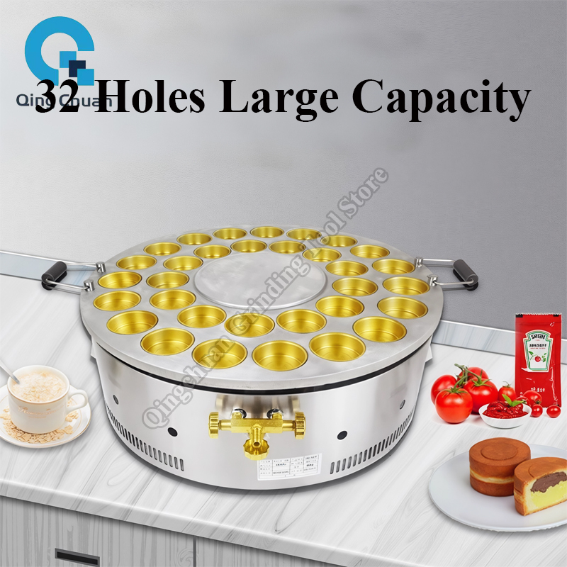 Red Bean Cake Machine Commerci - Kitchen Appliances In 리뷰 및 가격