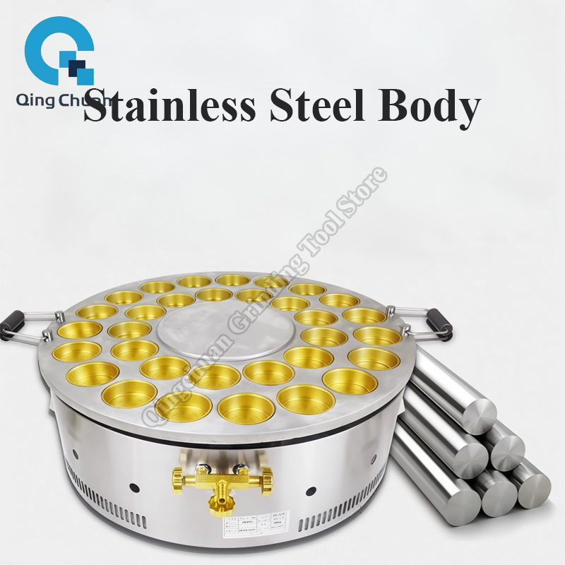 Red Bean Cake Machine Commerci - Kitchen Appliances In 리뷰 및 가격