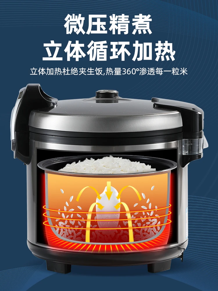 Commercial rice cooker large c - Rice Cooker 10 Cup 리뷰 및 가격