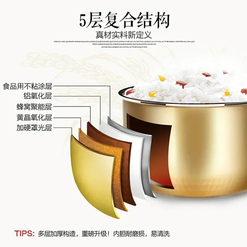 Midea rice cooker 5L household - Rice Cooker 10 Cup 리뷰 및 가격