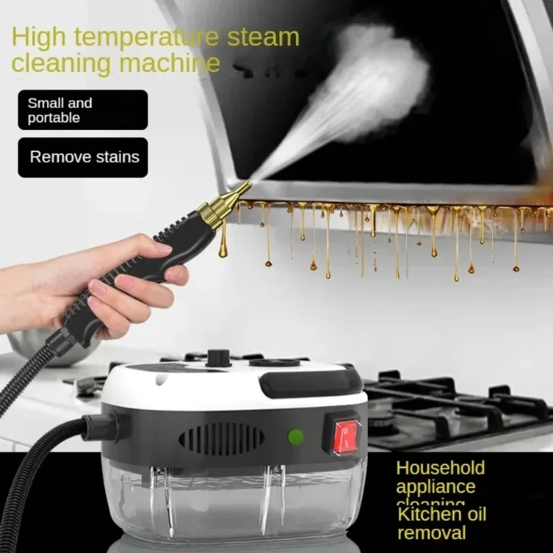 1500W Steam Cleaner High tempe - Kitchen Appliances In 리뷰 및 가격